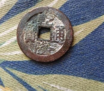 乾隆通宝50万以上图片 乾隆通宝的收藏价值