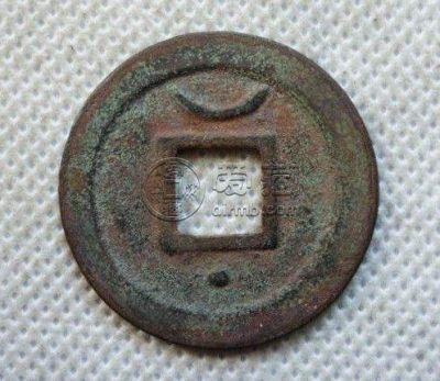 淳熙元宝背星月的价格贵吗 藏品介绍