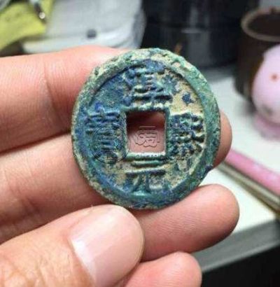 淳熙元宝背十二价格高不高 值得购入吗