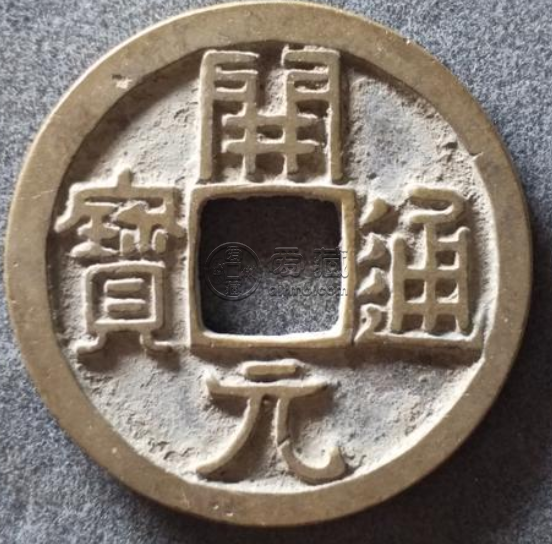 白马寺<a href='http://gqyd.airmb.com/kytb/' target='_blank'><u>开元通宝</u></a>有很高的收藏价值