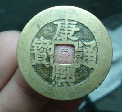 康熙通宝宝浙局版别浅析 价格大概如何