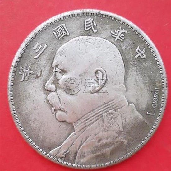 中华民国三年袁大头介绍 收藏价值如何