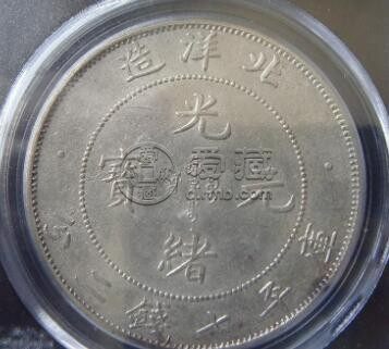 北洋造34年值几百万吗 它是孤品吗