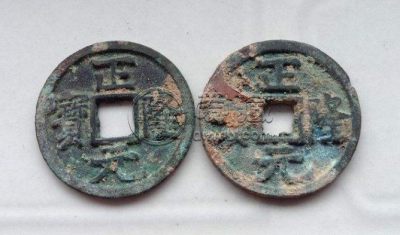最贵的四笔正隆浅析 值得购入吗？