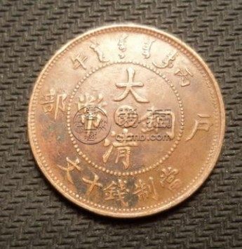 最贵的大清铜币鄂介绍 值得收藏吗