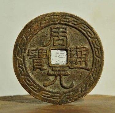 1000万周元通宝图案介绍 值得购入吗