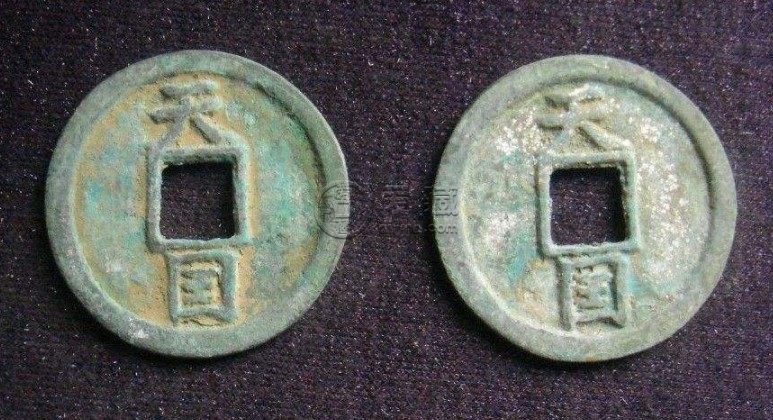 天国通宝真品规格是多少 价格如何