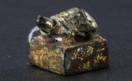 汉代青铜龟钮印章价值高吗 藏品解读
