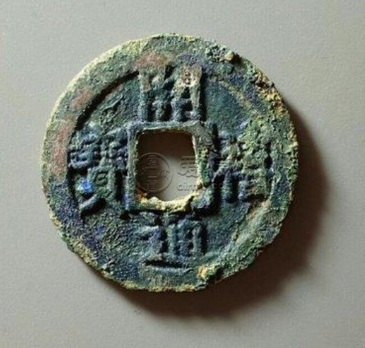 开禧通宝背二图片价格高不高 藏品解读