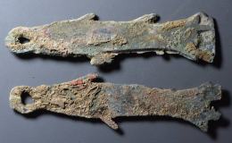 先秦时期鱼币值多少钱 藏品解读