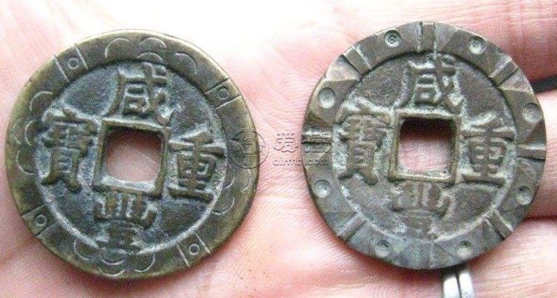 铜钱老刻花的是不是更值钱 藏品解读