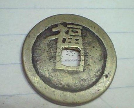 顺治背上福高仿图片浅析 价格怎样