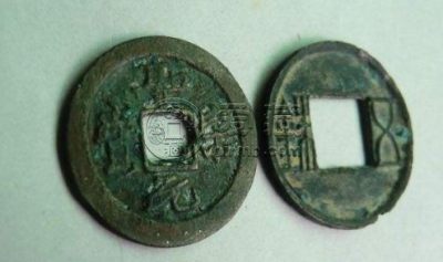 铜钱穿口辩真伪要点分享 不同钱币穿口有差吗