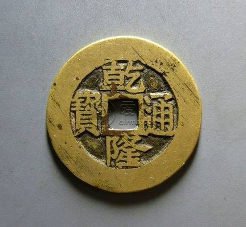 80万的乾隆通宝图片 收藏价值高不高