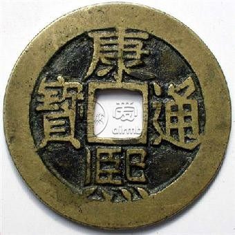 康熙通宝的稀少5图 收藏价值高不高