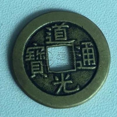 道光通宝小平母钱特征 值多少钱