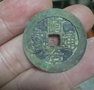 29顺治背原价格 它有什么特点
