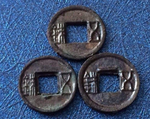 10mm小铜钱简介 价格如何