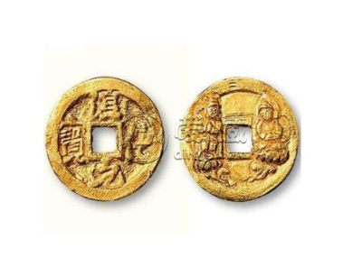 古代金币真品图浅析 价格如何