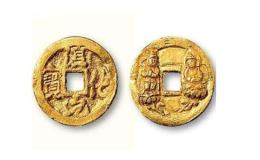 古代金币真品图浅析 价格如何