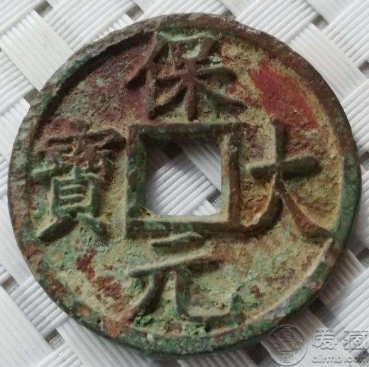 因为没有办法一一举例,所以就以很多人不大了解的宝大元宝背天这种