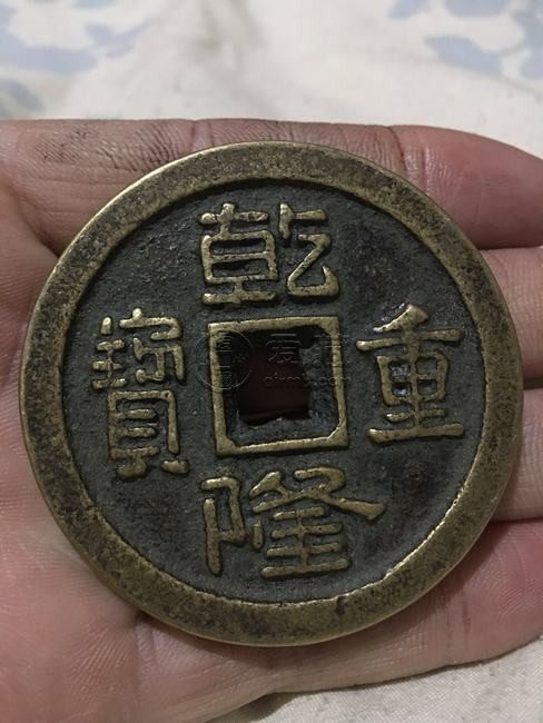 乾隆重宝白铜母钱特点  值得收藏吗