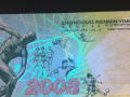 奥运钞与其它纪念钞不同的六个小玄机，你知道吗？