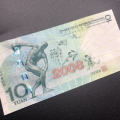2008年10元奥运纪念钞回收价格