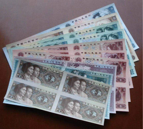 北京玩家马甸邮币卡市场——长期回收收购旧版纸币钱币金银币纪念