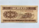 1953一分錢紙幣價格表    長號一分紙幣價格分析
