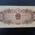 如何保存1953年1分纸币  1953年1分纸币收藏注意事项