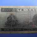 上海回收纸币诚信回收旧版纸币钱币金银币纪念钞连体钞