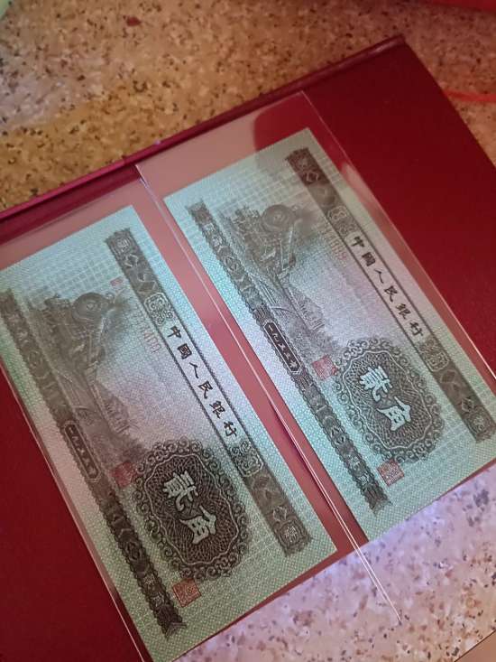 北京回收旧版人民币钱币金银币纪念钞连体钞