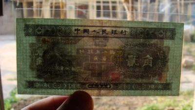 1953年2角纸币收藏价格  1953年2角纸币适不适合投资