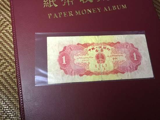 广州回收纸币旧版纸币钱币金银币纪念钞连体钞