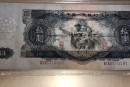 1953年10元人民币值不值得收藏  大黑拾单张价格值多少钱