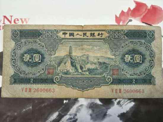 上海回收纸币旧版纸币钱币金银币纪念钞连体钞