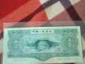 蘇三元價(jià)值分析