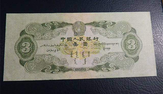 1953年3元人民币价格，苏三元的收藏价值巨大