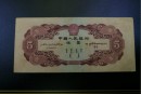 1953年5元纸币历史背景   1953年5元人民币升值潜力如何