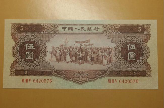 1956年海鸥水印5元值多少钱 1956年海鸥水印5元价格