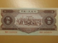1956年5元人民币价格，1956年5元人民币收藏分析