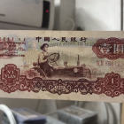中國錢幣收藏價格表，每套都有不同的價值