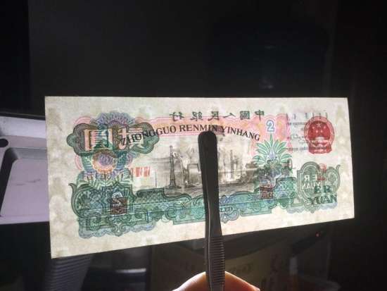 廣州回收紙幣哪里更值得信任，廣州回收紙幣需要注意什么