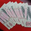 1962年2角纸币是否值得投资   长江大桥2角有高收藏价值