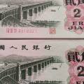 长江大桥二角价格表