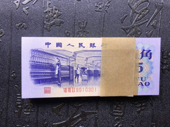 北京哪里回收钱币，哪些钱币比较值得收藏