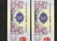1972年5角人民幣最新價格，紡織女工5角收藏價值