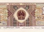 壹角紙幣價格1980 1980年1角紙幣市場行情分析
