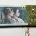 1980年2角人民幣收藏價值好嗎   80版2角發展趨勢